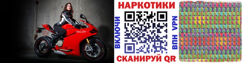 Наркошоп купить Alpha PVP  КОКАИН  ГАШ  Меф  Конопля  Камызяк