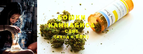 синтетический гашиш Иннополис