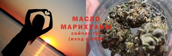 кристаллы Инсар