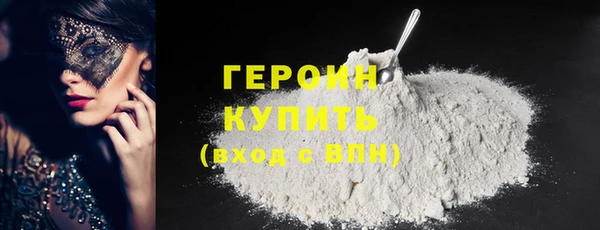 дурь Инта