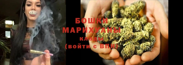 кристаллы Инсар