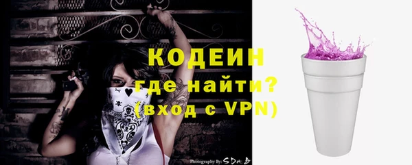 кристаллы Инсар