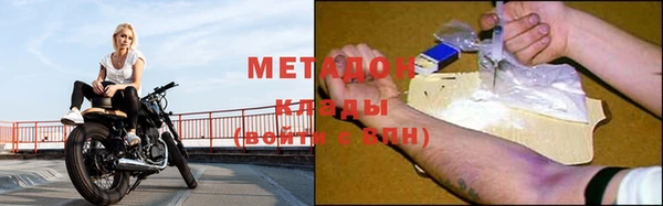 дурь Инта