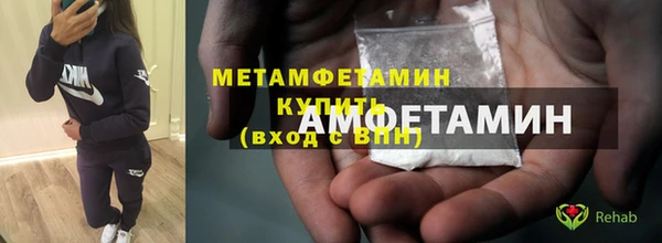 синтетический гашиш Иннополис