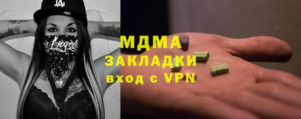 дурь Инта