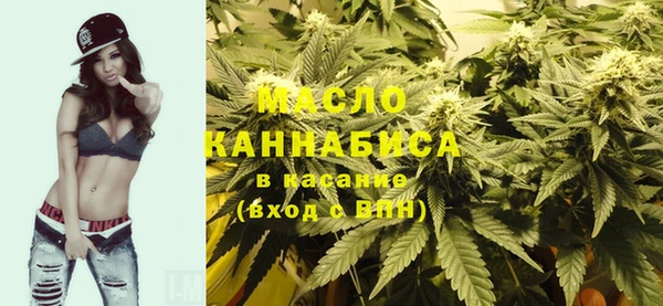 кристаллы Инсар