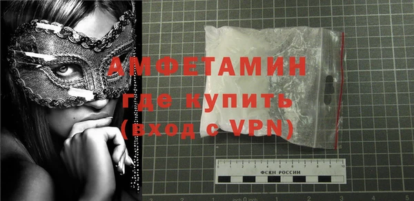 синтетический гашиш Иннополис