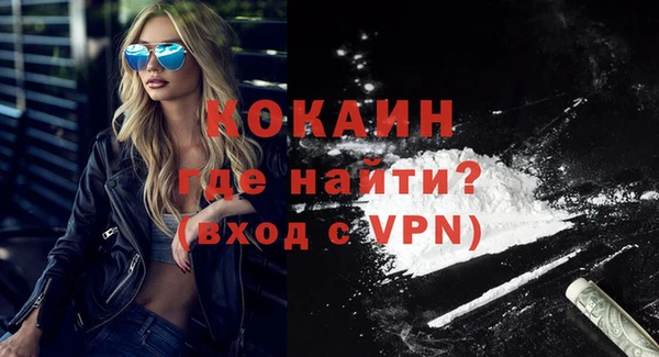 кристаллы Инсар