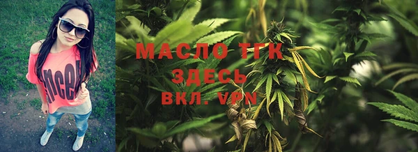 синтетический гашиш Иннополис
