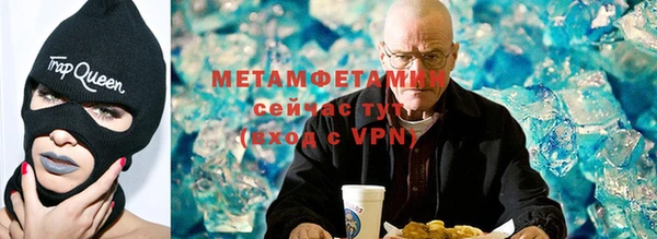 кристаллы Инсар
