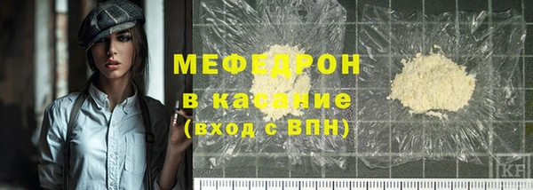 дурь Инта