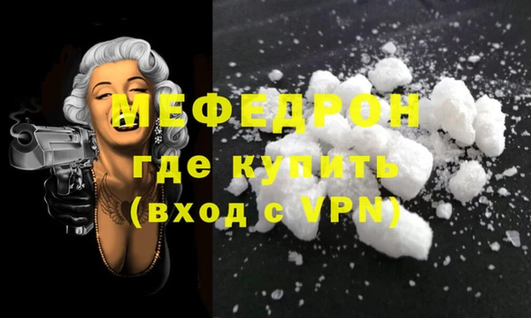 дурь Инта