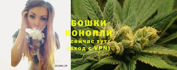 кристаллы Инсар
