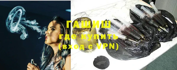 дурь Инта