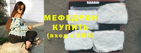 дурь Инта