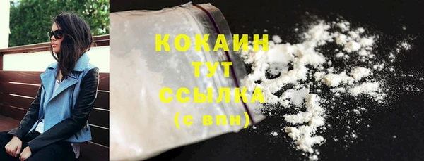 синтетический гашиш Иннополис