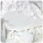 Кокаин Перу  Cocaine Peru VHQ в Камызяке