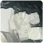 Кокаин Колумбия  Cocaine Colombia  VHQ 99% (fishscale) в Камызяке
