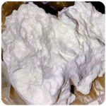Кокаин Боливия Cocaine Bolivia  VHQ 97,1% в Камызяке