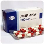 Лирика Пфайзер  Lyrica Pfrizer  (Прегабалин)  300 мг в Камызяке